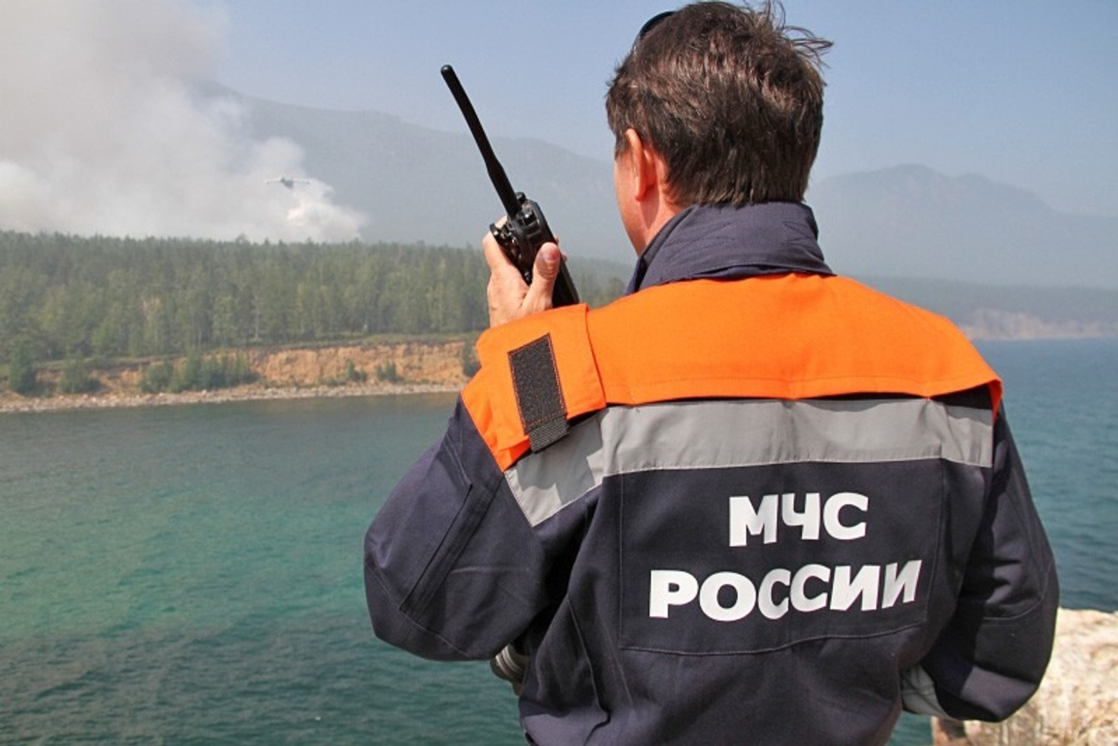 Женщина срочно попросила спасателей о помощи