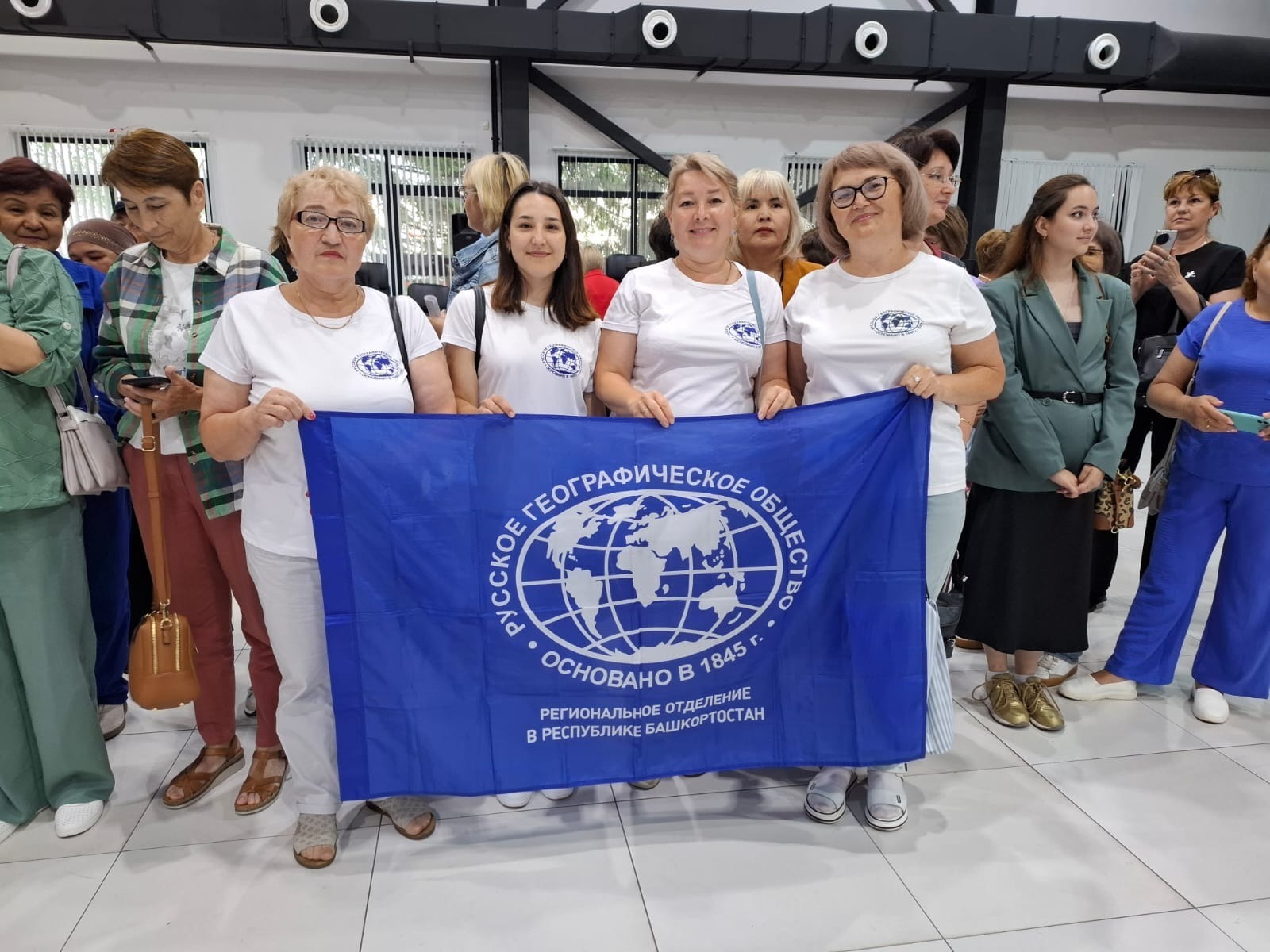 Учителя из Караиделя участвовали в слете географов