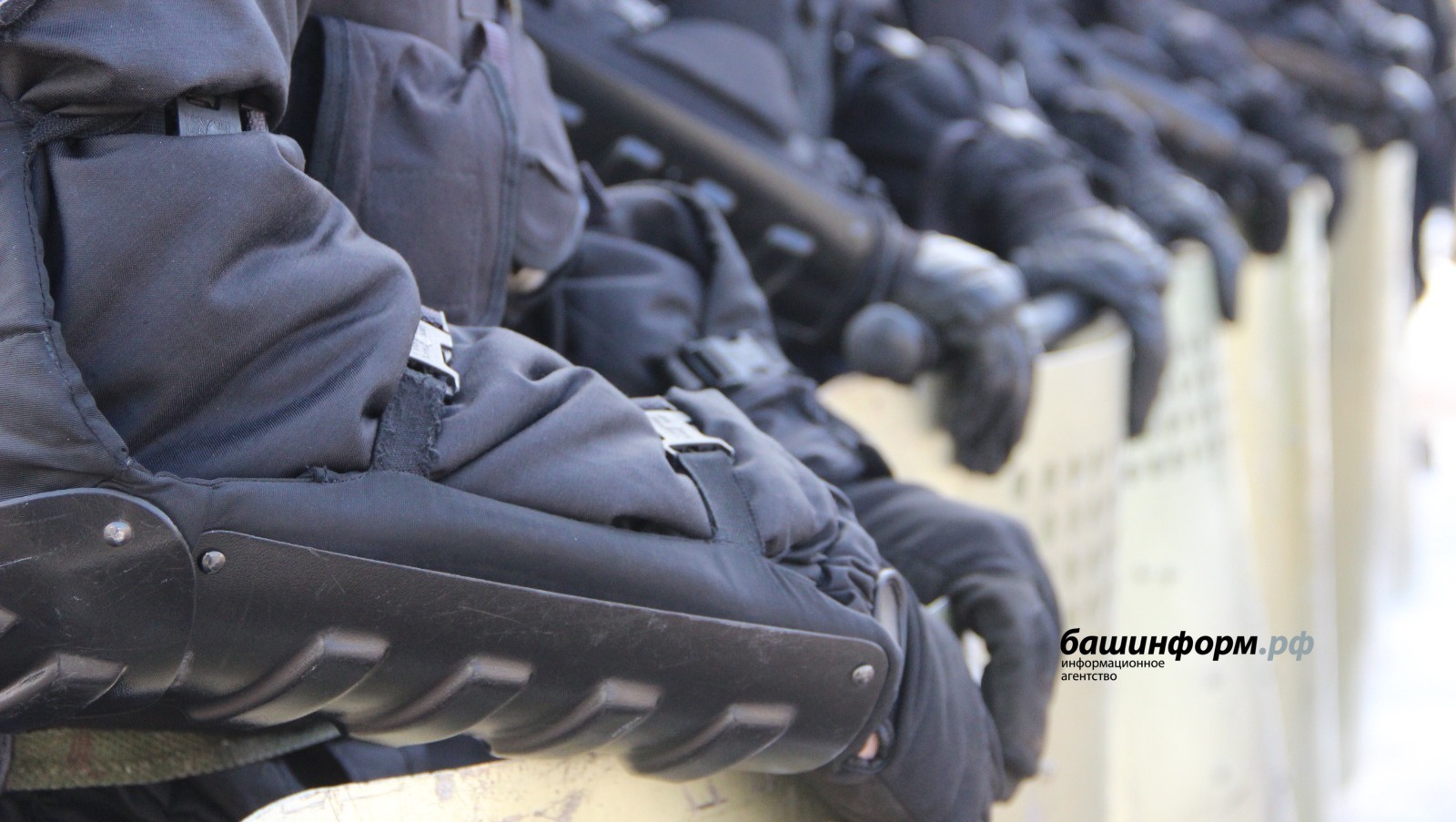 20 лет на страже безопасности