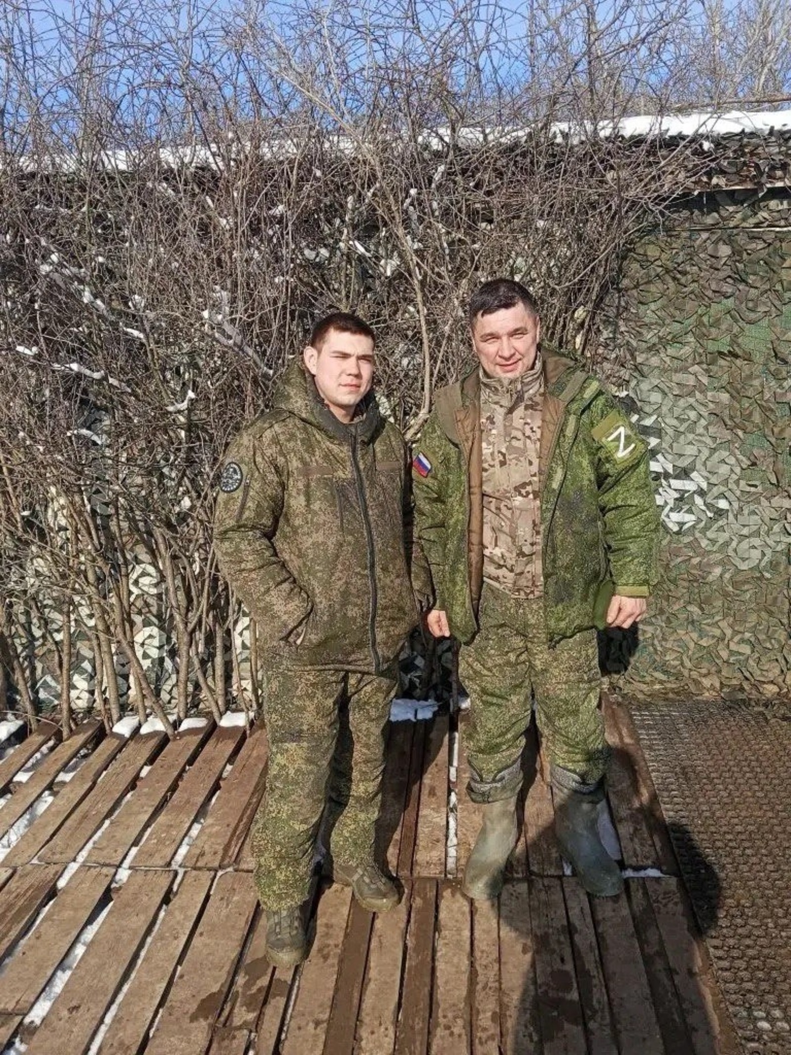 Информотдел администрации Информотдел администрации  Поддержка с родной земли всегда была и остается источником силы