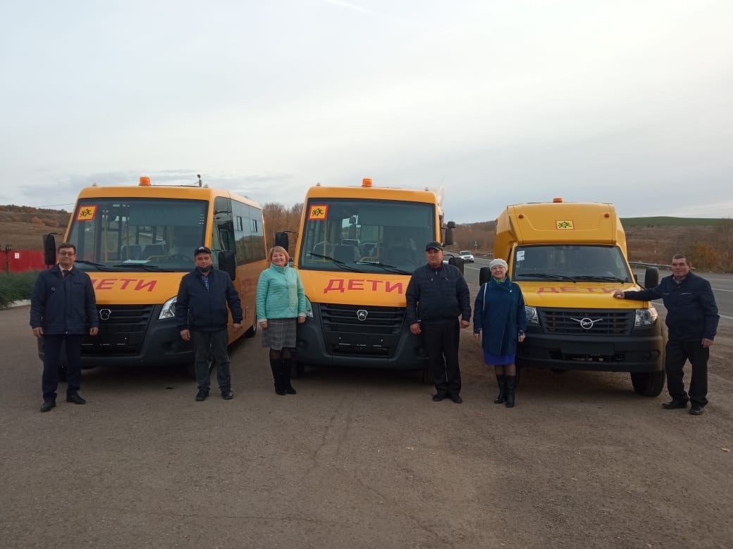 Образовательные учреждения Караидельского района получили три новых автобуса