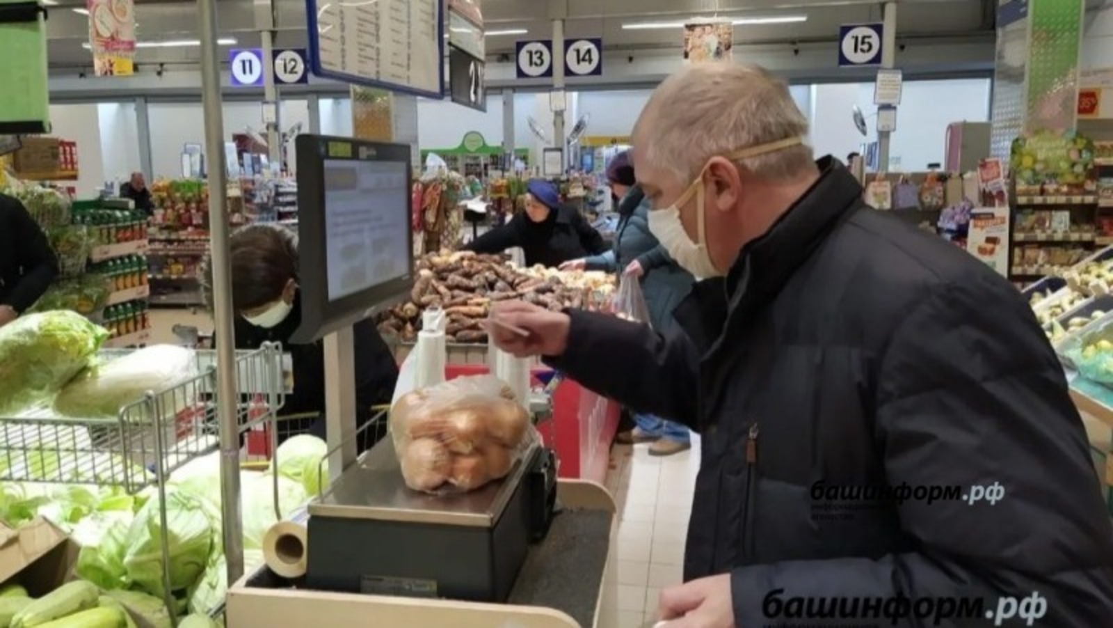 В России начали дешеветь сахар и овощи - Росстат
