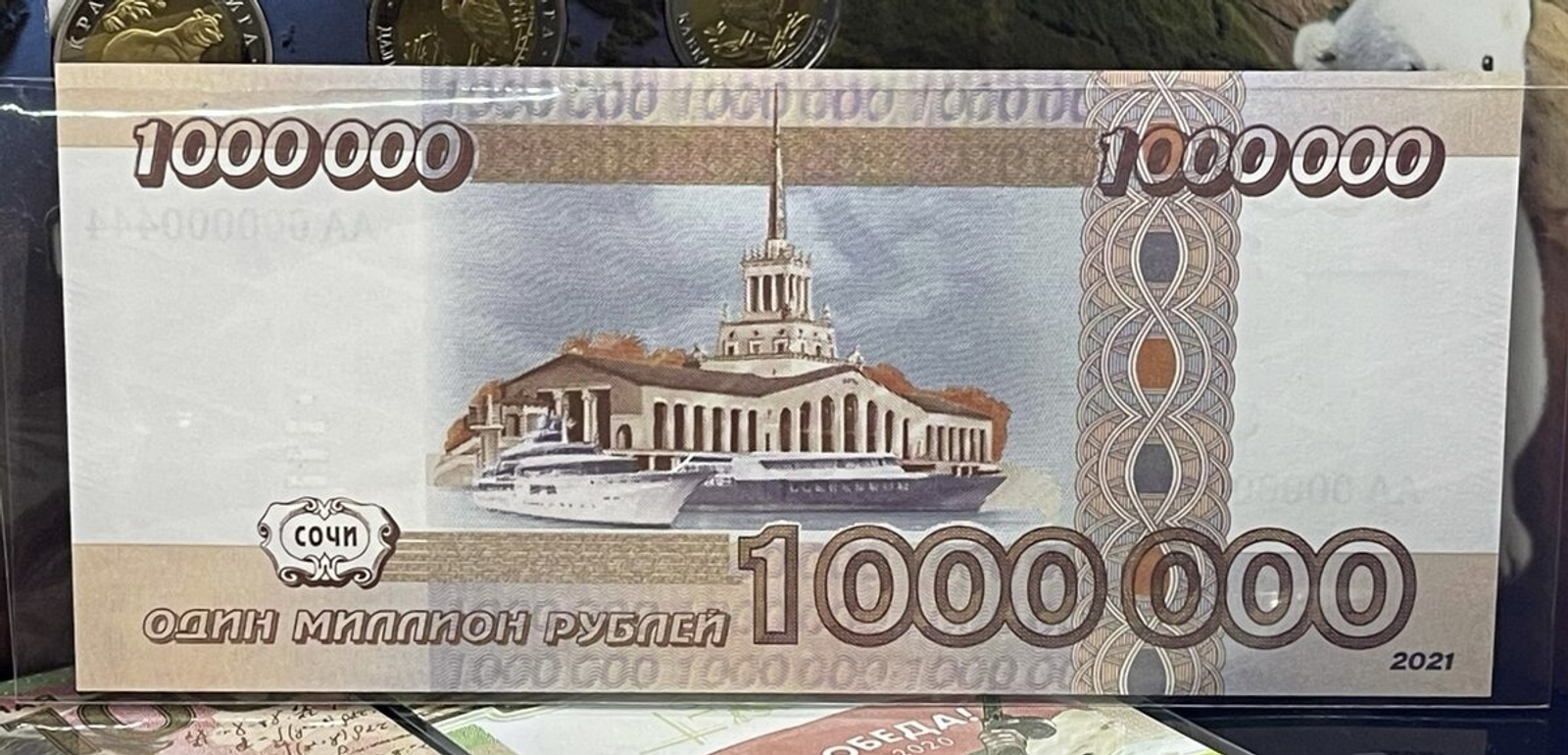 С 1 января 2026 года вырастет минимальная зарплата