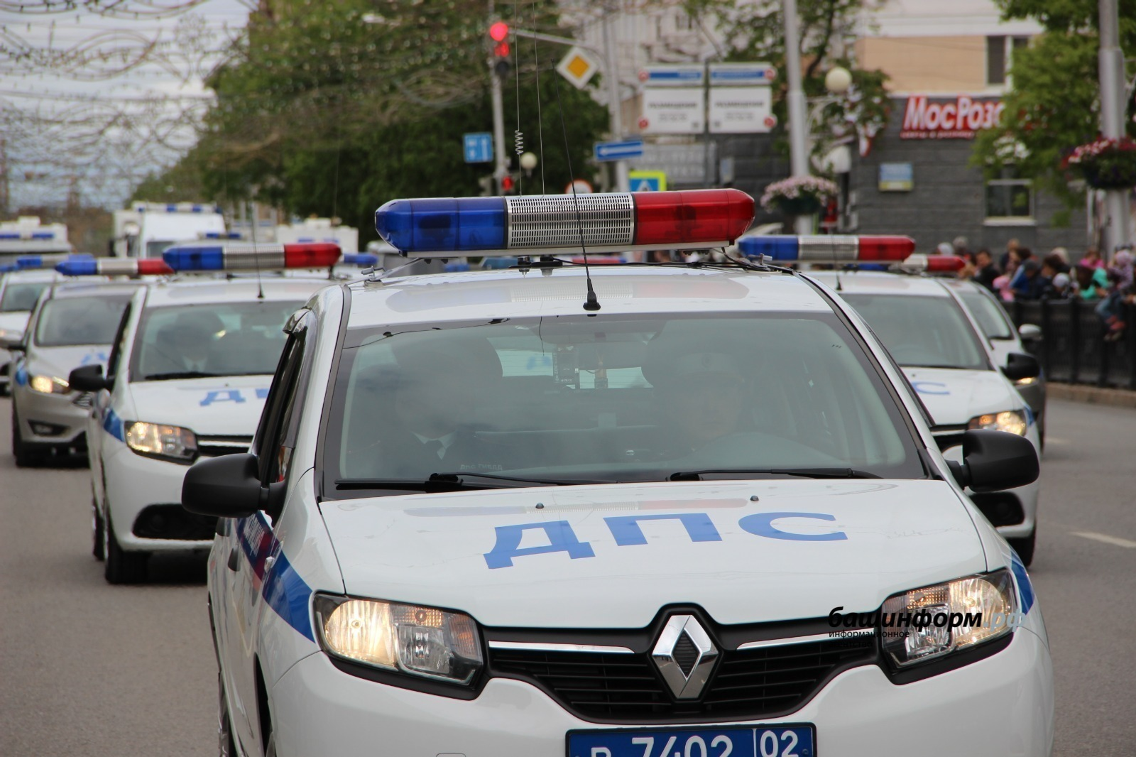 Фото:Ксения Калинина / архив ИА «Башинформ»