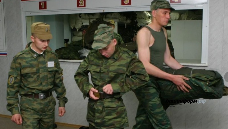 Военкомат Башкирии отреагировал на жалобу уфимца об условиях содержания призывников в сборном пункте