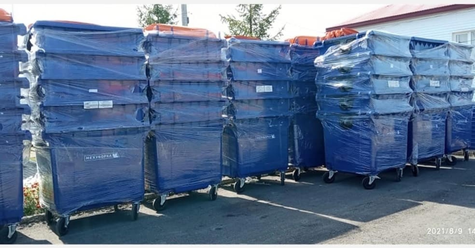 На прошлой неделе в Караидельский район поступили 110 новых пластиковых контейнеров для сбора твёрдых коммунальных отходов