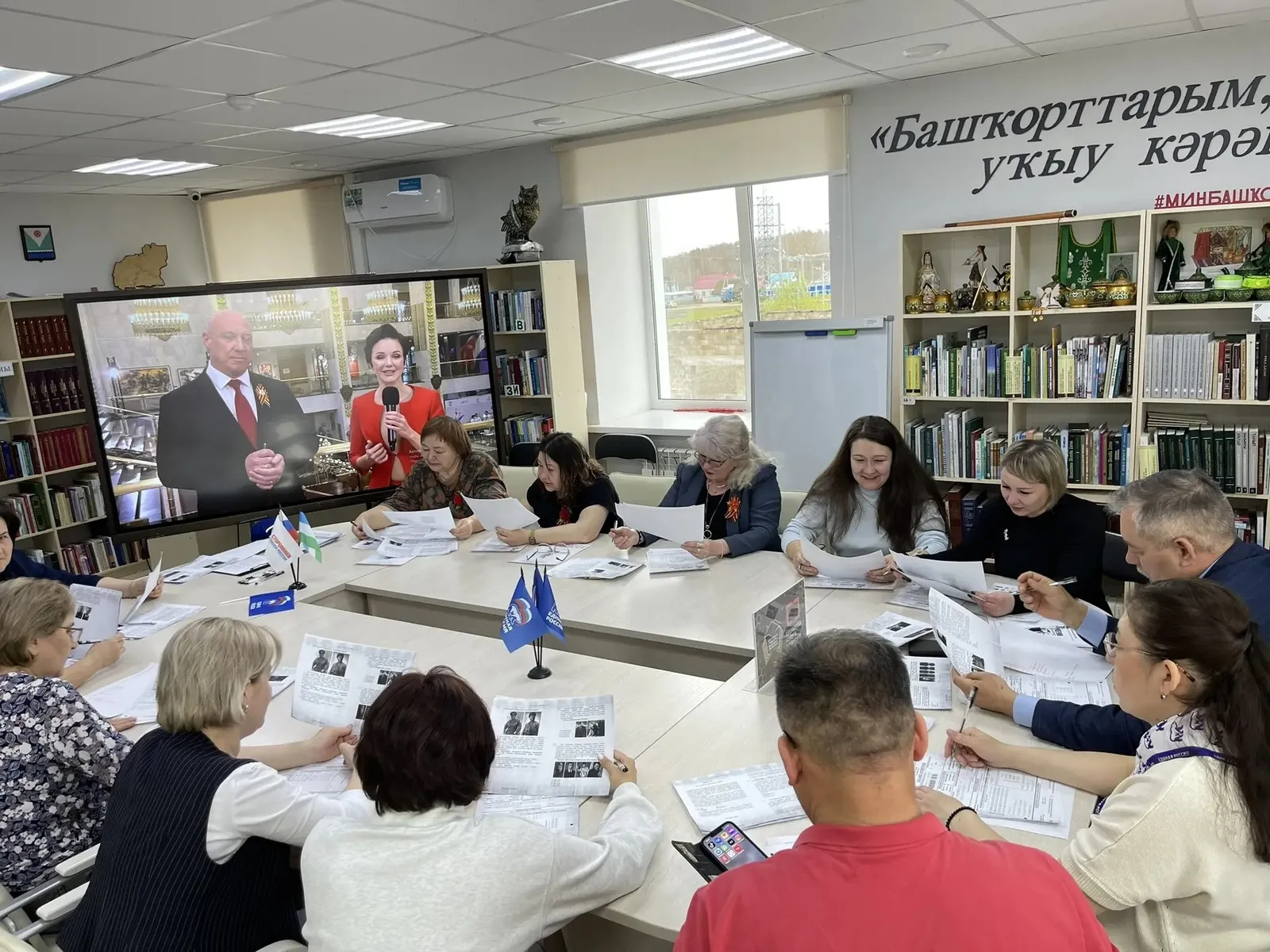 Прием заявок на конкурс родительских сообществ «Знания» продлен до конца мая