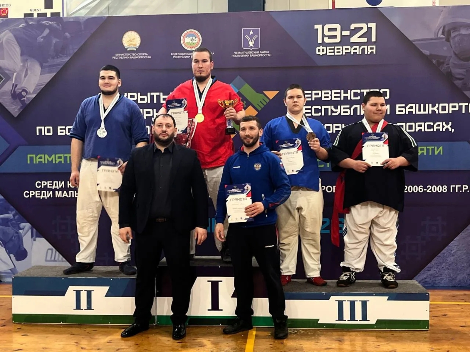 Борец из нашего района показал отличные результаты