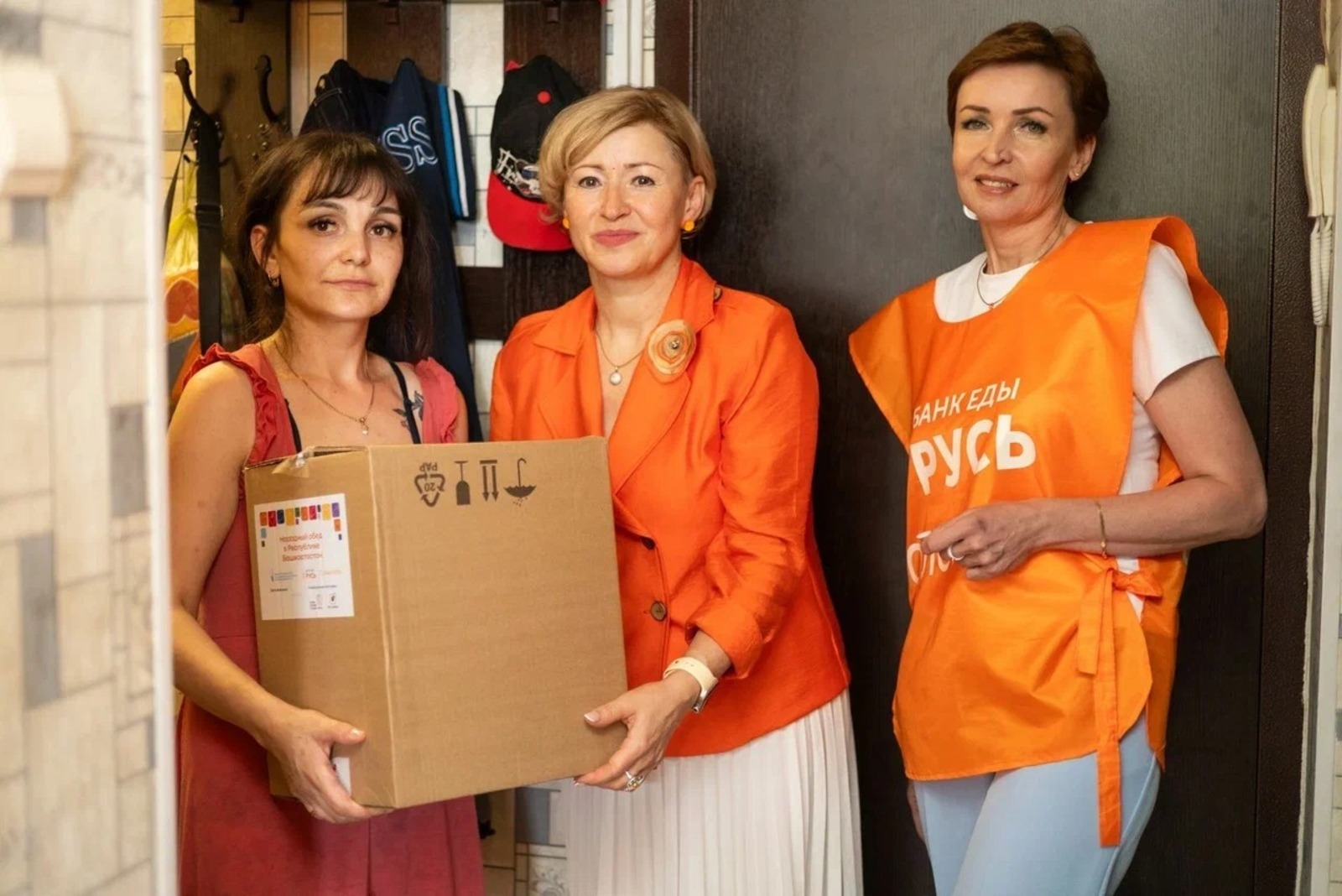 В Башкирии собрали продуктовые наборы в рамках акции "Народный обед"